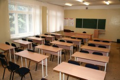 Учебные кабинеты - fgospostavki.ru - Югорск