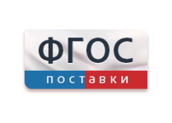 Наборы для сборки БПЛА - fgospostavki.ru - Югорск