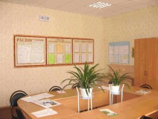 Учительская - fgospostavki.ru - Югорск