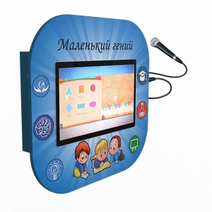 Профессиональный сенсорный настенный развивающий логопедический комплекс Logo 1 - fgospostavki.ru - Югорск