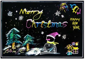 LED-панель 60 - fgospostavki.ru - Югорск