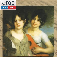 CD "Музыкальная шкатулка. (Хрестоматия для школьников)" - fgospostavki.ru - Югорск