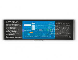 Программно-интерактивный комплекс TeachTouch e-Blackboard - fgospostavki.ru - Югорск