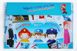 Магнитное развивающее пособие "Чудо-спасатели" - fgospostavki.ru - Югорск