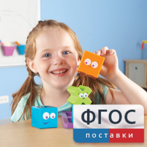 Ментальные блоки. Набор для малышей - fgospostavki.ru - Югорск