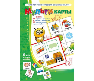 Мультикарты - fgospostavki.ru - Югорск