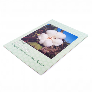 Коллекция "Хлопок и продукты его переработки" - fgospostavki.ru - Югорск