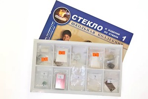Коллекция "Стекло и изделия из стекла" - fgospostavki.ru - Югорск