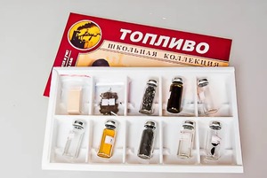 Коллекция "Топливо" - fgospostavki.ru - Югорск