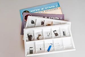 Коллекция "Чугун и сталь" - fgospostavki.ru - Югорск