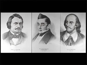 Портреты писателей (37 штук, формат А3) - fgospostavki.ru - Югорск