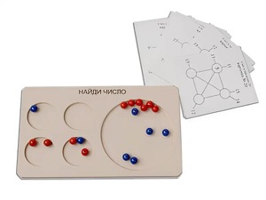 Дидактическая игра "Найди число" (арифметика в пределах 20) - fgospostavki.ru - Югорск