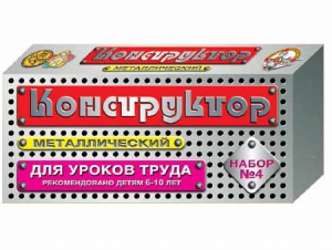 Конструктор металлический для уроков труда № 4 (63 элемента) - fgospostavki.ru - Югорск