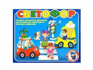 Настольная игра "Светофор" - fgospostavki.ru - Югорск
