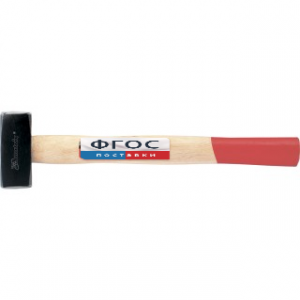 Кувалда с деревянной рукояткой 1000 г - fgospostavki.ru - Югорск