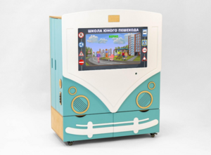 МИК «ПДД» - Методический интерактивный комплекс - fgospostavki.ru - Югорск