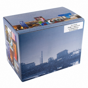 Коллекция "Нефть и продукты ее переработки" (15 паспарту) - fgospostavki.ru - Югорск