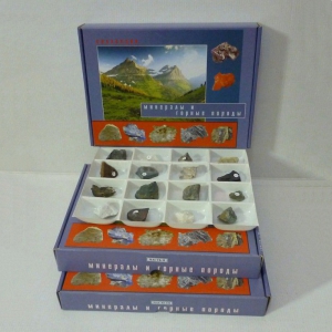 Демонстрационная коллекция Минералы и горные породы (48 видов) - fgospostavki.ru - Югорск