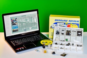 Коллекция натурально-интерактивная "Сырье для топливной промышленности" - fgospostavki.ru - Югорск