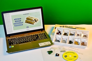 Коллекция натурально-интерактивная "Металлы" - fgospostavki.ru - Югорск