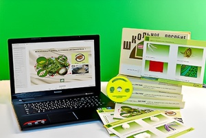 Коллекция натурально-интерактивная "Шелк и продукты его переработки" (средняя школа) - fgospostavki.ru - Югорск