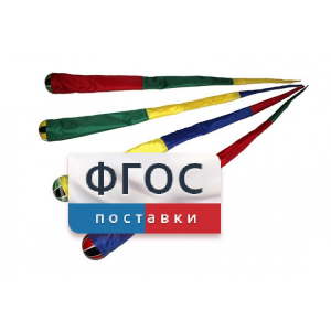 Игра "Комета" (разноцветные) - fgospostavki.ru - Югорск