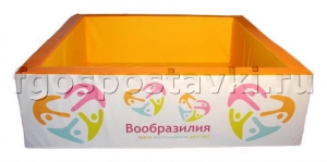 Бассейн "Вообразилия" квадратный с шелкографией - fgospostavki.ru - Югорск