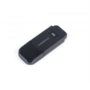 Модуль для беспроводного управления и программирования Bluetooth Dongle - fgospostavki.ru - Югорск
