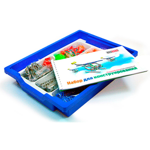 Ресурсный набор для конструирования (1507+) - fgospostavki.ru - Югорск