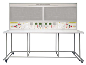 Комплект лабораторного оборудования «Подготовка электромонтажников и электромонтеров с измерительным блоком»  - fgospostavki.ru - Югорск