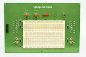 Сменная панель «Наборное поле» - fgospostavki.ru - Югорск
