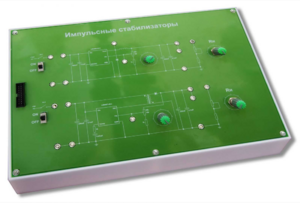 Сменная панель "Импульсные стабилизаторы" - fgospostavki.ru - Югорск