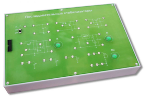 Сменная панель "Последовательные стабилизаторы" - fgospostavki.ru - Югорск