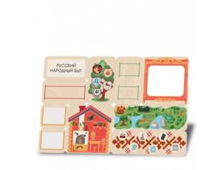 «Домашний быт» - Дидактическая настенная панель - fgospostavki.ru - Югорск
