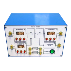 Аппаратно-программный комплекс «Искра»  - fgospostavki.ru - Югорск