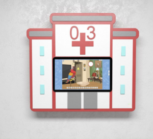 Интерактивная панель с программным логопедическим комплексом «Больница» - fgospostavki.ru - Югорск