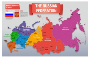 Стенд "Карта России (английский)" - fgospostavki.ru - Югорск