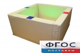 Сухой бассейн интерактивный с кнопками-переключателями (217х217х66 сантиметров) - fgospostavki.ru - Югорск