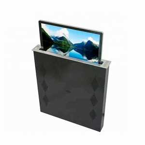 Выдвижной монитор преподавателя - fgospostavki.ru - Югорск