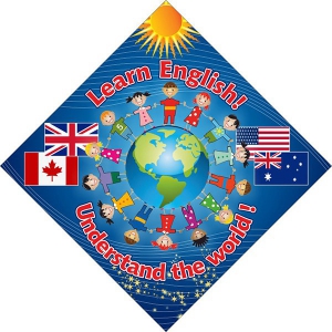 Стенд "Изучай английский!" - fgospostavki.ru - Югорск