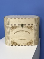 Сундук для логоритмических занятий - fgospostavki.ru - Югорск