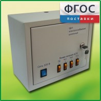Щит электроснабжения школьный - fgospostavki.ru - Югорск