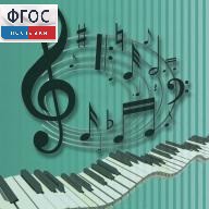 Методика музыкального образования. (Видеоматериалы по учебнику Э.Абдуллиной, Е.Николаевой) 6 DVD - fgospostavki.ru - Югорск