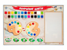 Интерактивный электрифицированный стенд "Получение цвета" - fgospostavki.ru - Югорск