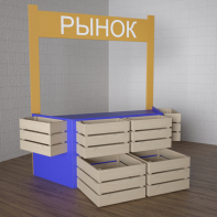 Детский набор «Рынок» - fgospostavki.ru - Югорск
