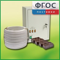 Комплект электроснабжения кабинета химии (до 30 учащихся) - fgospostavki.ru - Югорск