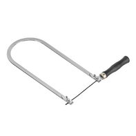 Лобзик учебный - fgospostavki.ru - Югорск