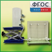 Прибор для демонстрации закона Бернулли с цилиндром с отводами - fgospostavki.ru - Югорск