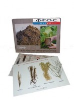 Коллекция "Торф и продукты его переработки" - fgospostavki.ru - Югорск