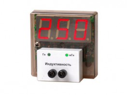Прибор для измерения индуктивности демонстрационный (цифровой) - fgospostavki.ru - Югорск